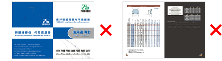 粘臟問(wèn)題.png